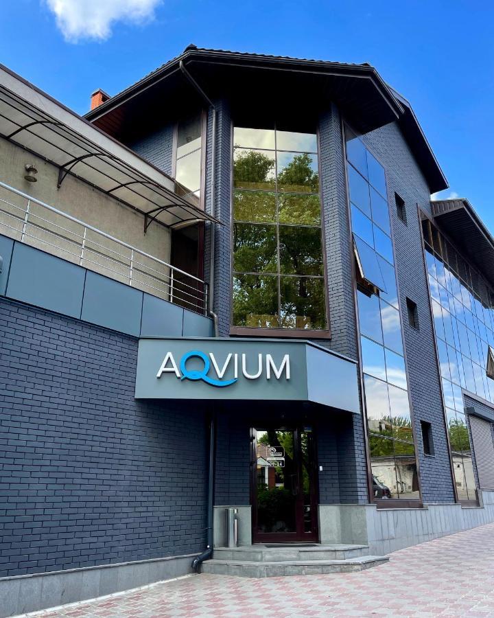 第聂伯罗彼得罗夫斯克 Aqvium酒店 外观 照片